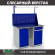 Верстак Profi WT120.WD1/WD2.011 купить в Апатитах