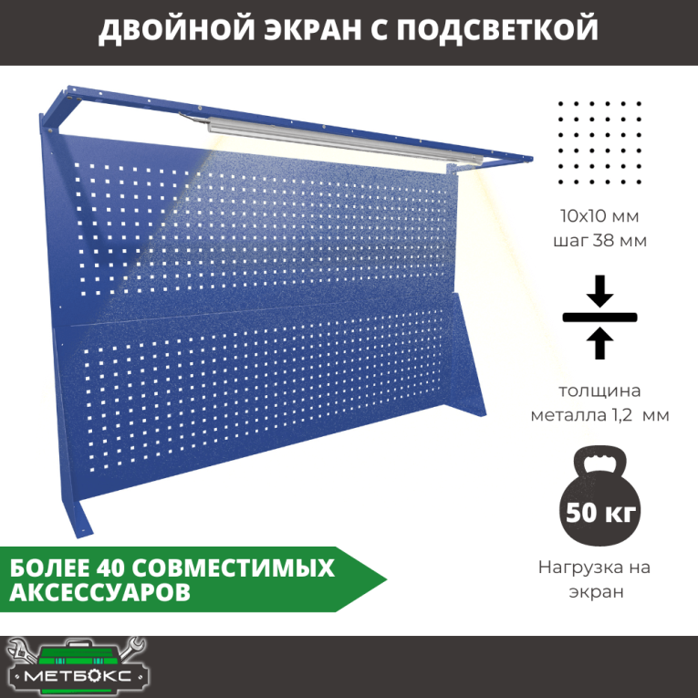 Верстак Profi WT120.WD5/F1.121 купить в Апатитах Верстак Profi WT120.WD5/F1.121 купить в Апатитах