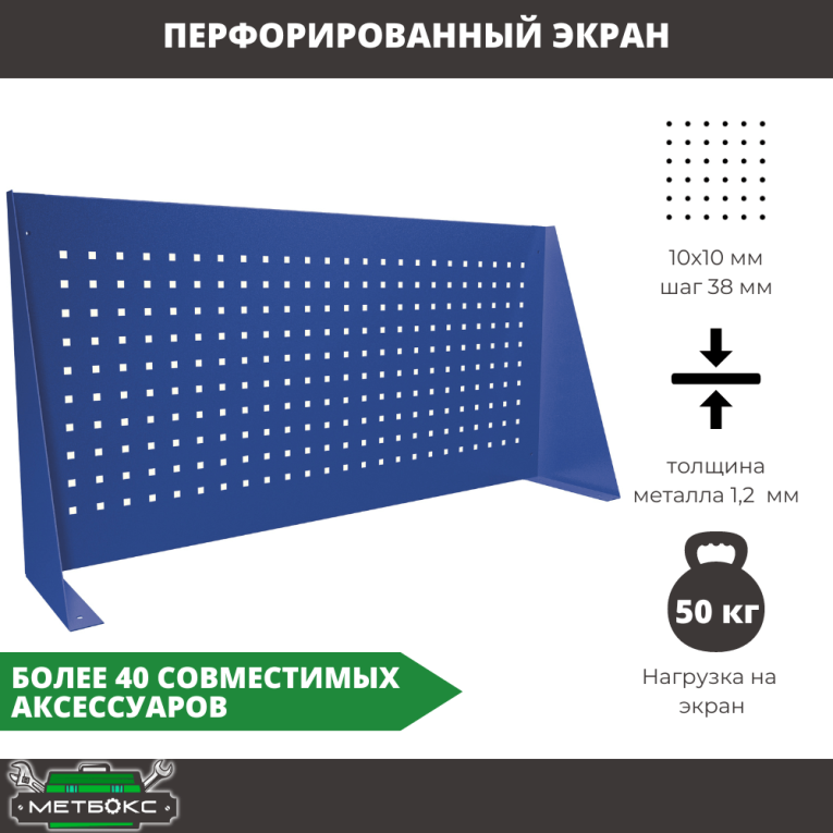 Верстак Profi WT160.WD5/WD2.010 купить в Апатитах Верстак Profi WT160.WD5/WD2.010 купить в Апатитах