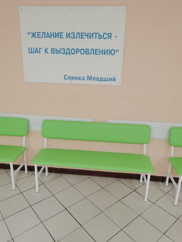 Банкетка терапевтическая МД БС (Салатовый) купить в Апатитах Банкетка терапевтическая МД БС (Салатовый) купить в Апатитах