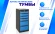 Тумба SPC А XL6 купить в Апатитах