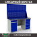 Верстак Profi WT160.WD2/WD5.020 купить в Апатитах