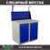 Верстак Profi WT100.WD1/WD1.011 купить в Апатитах