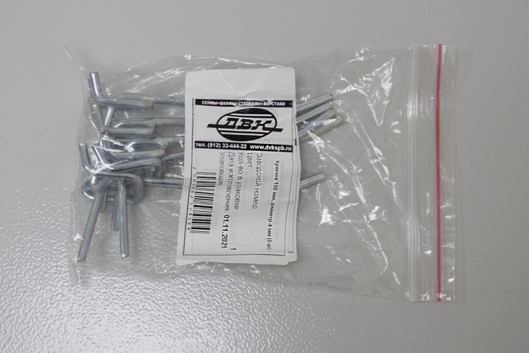 Крючок 100 мм, диаметр 5 мм (5 шт) купить в Апатитах Крючок 100 мм, диаметр 5 мм (5 шт) купить в Апатитах