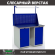 Верстак Profi WT120.WD1/WD1.011 купить в Апатитах