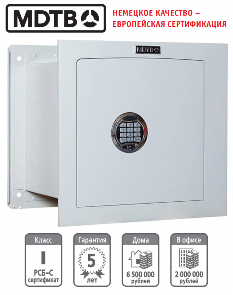 Встраиваемый сейф MDTB-Vega 44.E купить в Апатитах Встраиваемый сейф MDTB-Vega 44.E купить в Апатитах