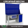 Верстак Profi WT160.F1/WD1.121 купить в Апатитах