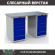Верстак Profi WT140.WD5/WD5.000 купить в Апатитах