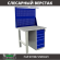 Верстак Profi WT100.F1/WD5.021 купить в Апатитах