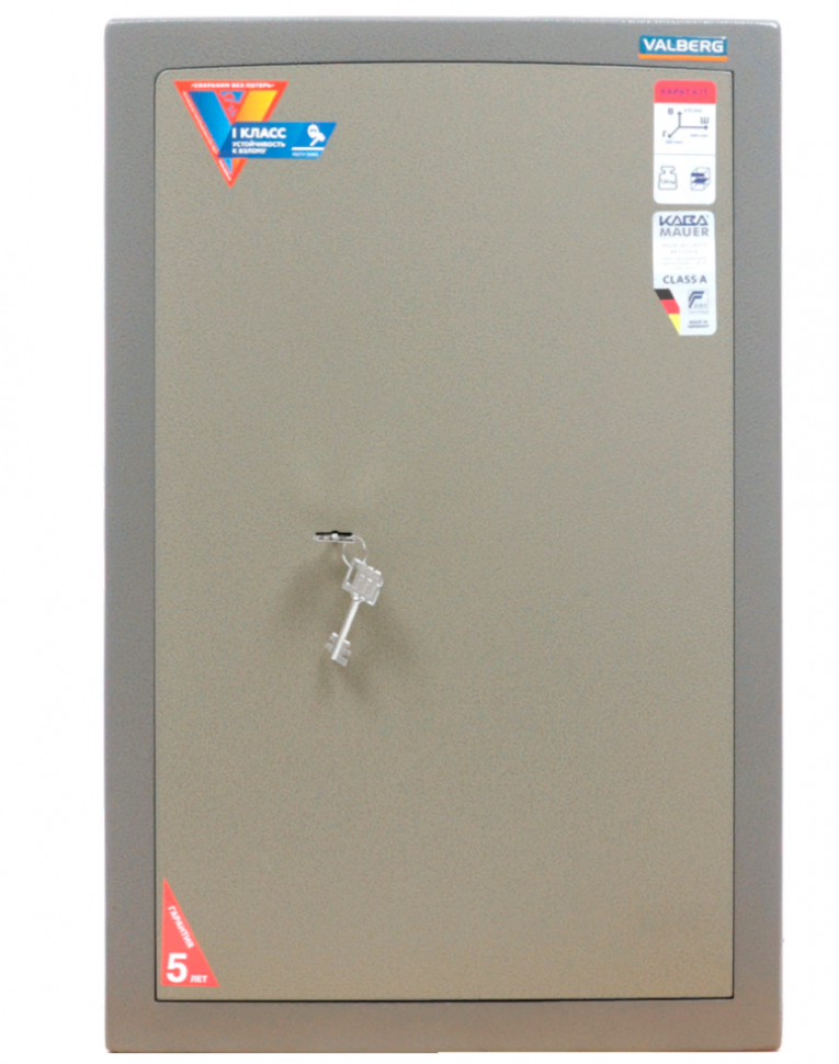 Взломостойкий сейф Valberg Карат-67T купить в Апатитах Взломостойкий сейф Valberg Карат-67T купить в Апатитах