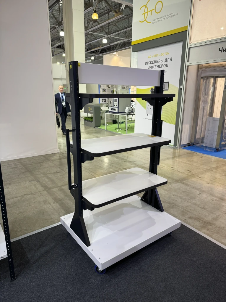 Передвижная стойка SPC A2B.3 купить в Апатитах Передвижная стойка SPC A2B.3 купить в Апатитах