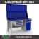 Верстак Profi WT160.F1/WD2.120 купить в Апатитах