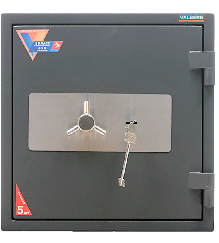 Огневзломостойкий сейф Valberg Гарант Евро 46 купить в Апатитах