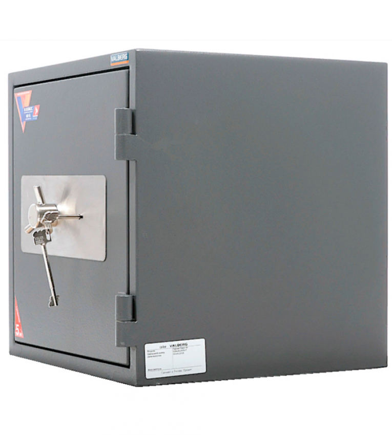 Огневзломостойкий сейф Valberg Гарант Евро 46 купить в Апатитах