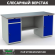 Верстак Profi WT180.WD2/WD1.000 купить в Апатитах