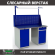 Верстак Profi WT140.WD1/WD2.011 купить в Апатитах
