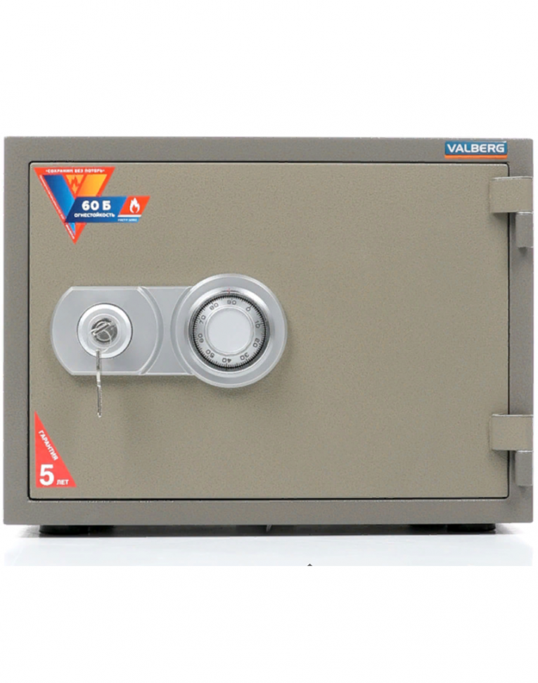 Огнестойкий сейф Valberg FRS-36 CL купить в Апатитах