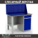 Верстак Profi WT120.F1/WD2.010 купить в Апатитах