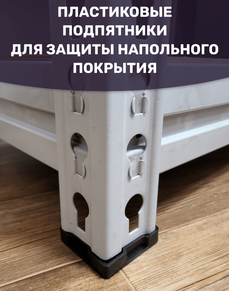 Стеллаж металлический МС-Т 3000х1510х610 4 полки купить в Апатитах Стеллаж металлический МС-Т 3000х1510х610 4 полки купить в Апатитах