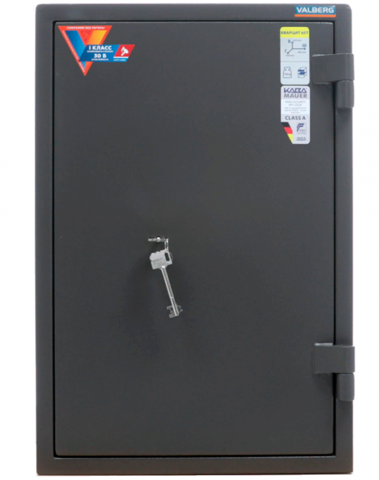Взломостойкий сейф Valberg Кварцит 65Т купить в Апатитах Взломостойкий сейф Valberg Кварцит 65Т купить в Апатитах