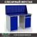 Верстак Profi WT140.WD1/WD2.010 купить в Апатитах