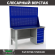 Верстак Profi WT160.F1/WD5.020 купить в Апатитах