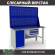 Верстак Profi WT160.WD1/F1.120 купить в Апатитах