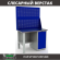Верстак Profi WT120.F1/WD1.020 купить в Апатитах