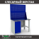 Верстак Profi WT120.WD1/F1.020 купить в Апатитах