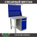 Верстак Profi WT100.F1/WD2.021 купить в Апатитах