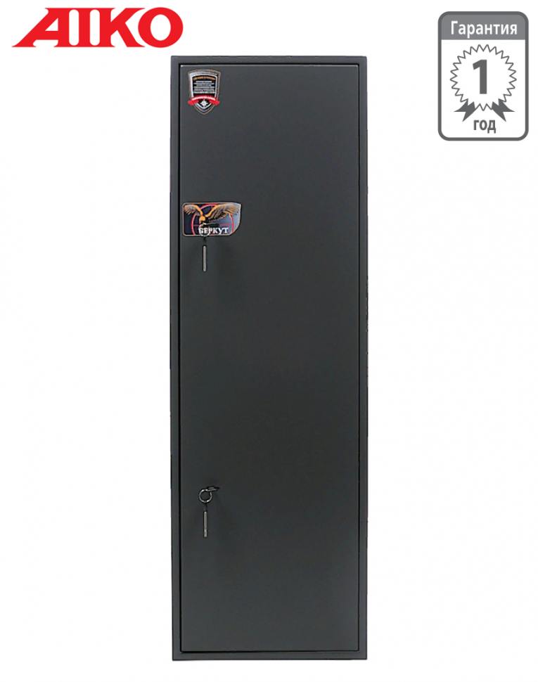 Оружейный сейф Aiko Беркут купить в Апатитах Оружейный сейф Aiko Беркут купить в Апатитах