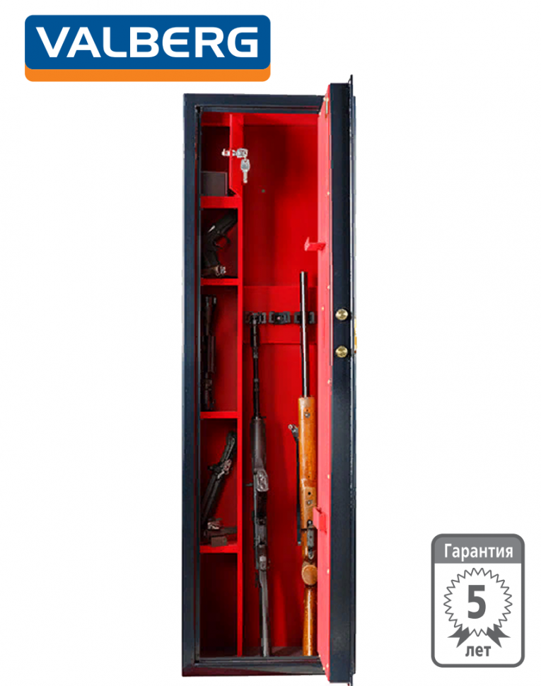 Оружейный сейф Сафари EL GOLD (черный) купить в Апатитах Оружейный сейф Сафари EL GOLD (черный) купить в Апатитах