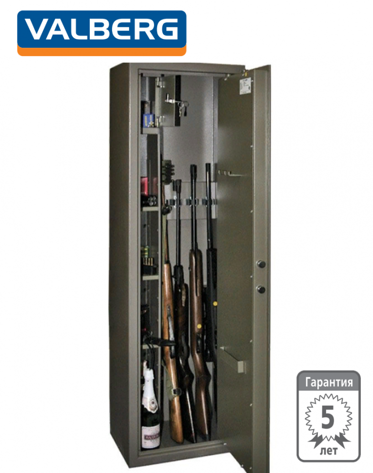 Оружейный сейф Valberg Сафари EL купить в Апатитах Оружейный сейф Valberg Сафари EL купить в Апатитах