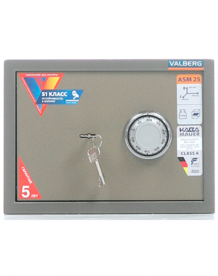 Мебельный сейф Valberg ASM-25 CL купить в Апатитах Мебельный сейф Valberg ASM-25 CL купить в Апатитах